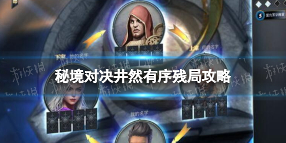 �ؾ��Ծ���Ȼ����оֹ���