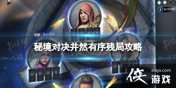 �ؾ��Ծ���Ȼ����оֹ���