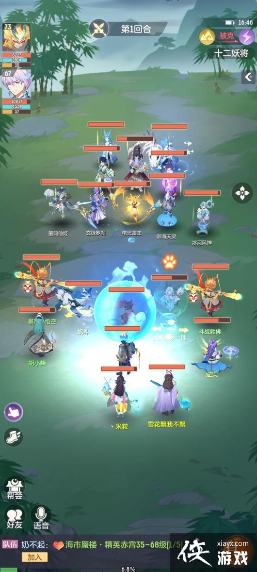 ���������롷ʮ�������򷨹���