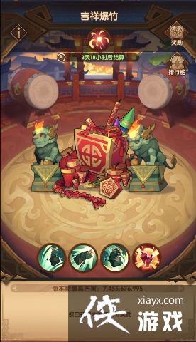 ������Զ������аӭ�����ݴ���