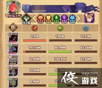 ������Զ������аӭ�����ݴ���