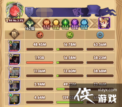 ������Զ������аӭ�����ݴ���