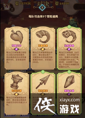 ������Զ������аӭ�����ݴ���