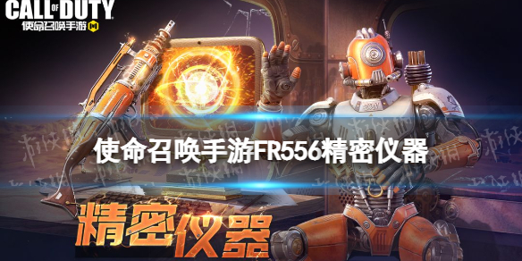 ʹ���ٻ�����FR556��˵Ƥ����ô��