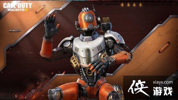 使命召唤手游FR556传说皮肤怎么样 使命召唤手游FR556传说皮肤怎么样