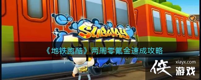 �������ܿᡷ������봽��ٳɹ���