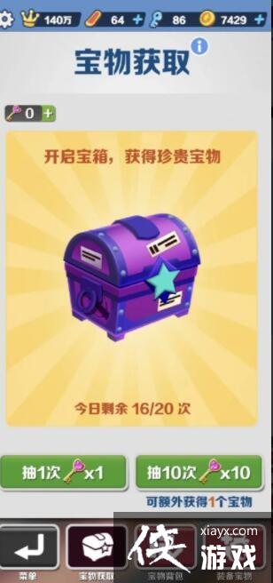 �������ܿᡷ������봽��ٳɹ���