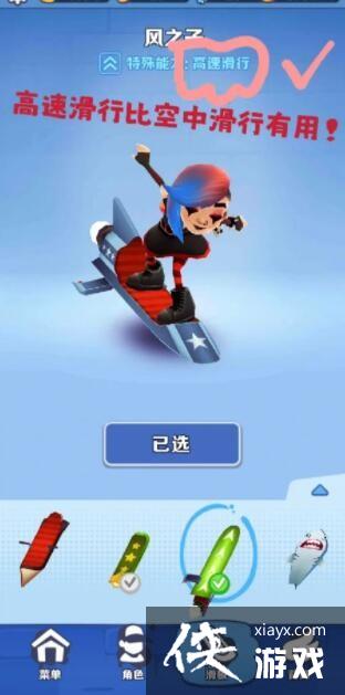 �������ܿᡷ������봽��ٳɹ���