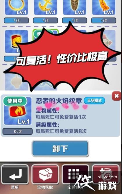 �������ܿᡷ������봽��ٳɹ���