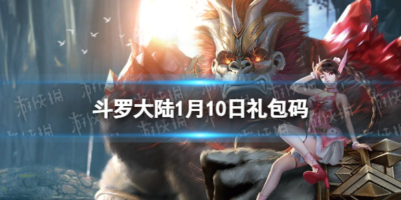 ���޴�½1��10�ռ�����