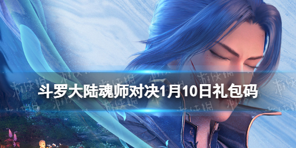 ���޴�½��ʦ�Ծ�1��10�������