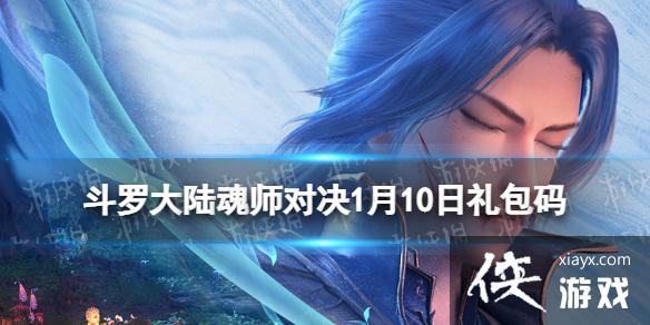 ���޴�½��ʦ�Ծ�1��10�������