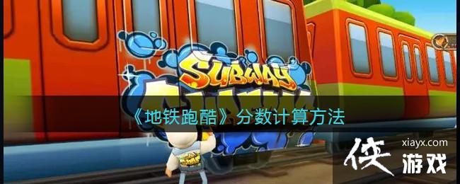 �������ܿᡷ�������㷽��