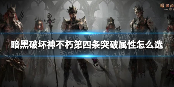 �����ƻ����������ͻ��������ôѡ