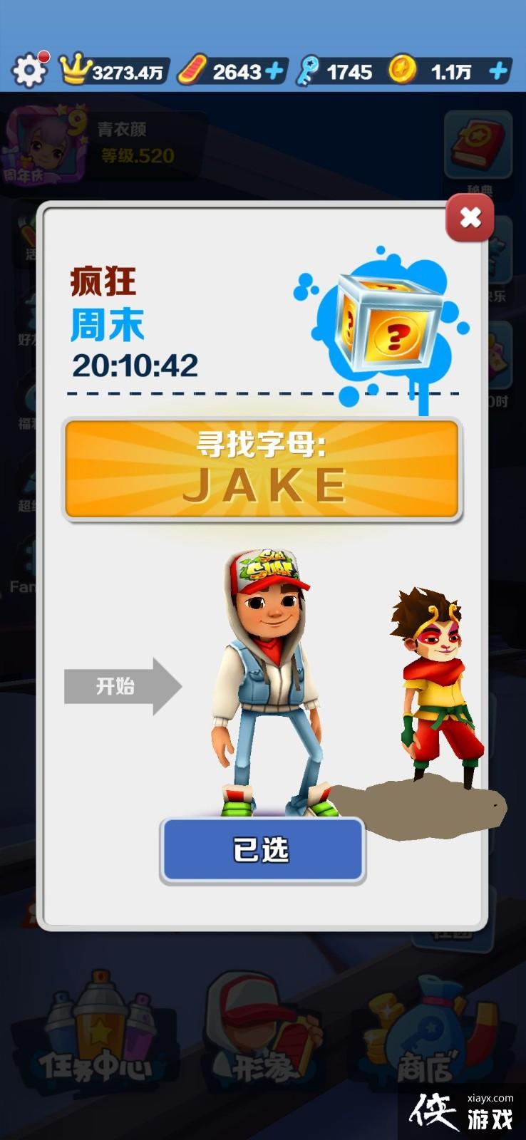 �������ܿᡷ�����ĩ�����ȡ�����۸����