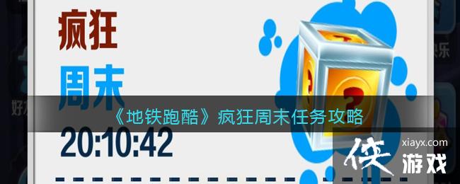 �������ܿᡷ�����ĩ������