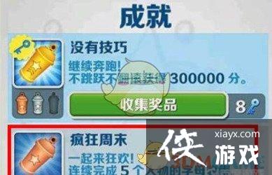 �������ܿᡷ�����ĩ������