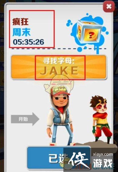 �������ܿᡷ�����ĩ������