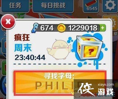 �������ܿᡷ�����ĩ������