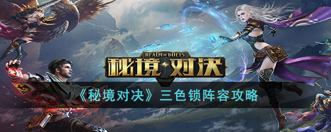 ���ؾ��Ծ�����ɫ�����ݹ���