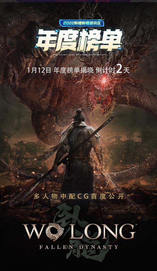 ����ʱ2�죡������������������CG����Bվ�׶ȹ���