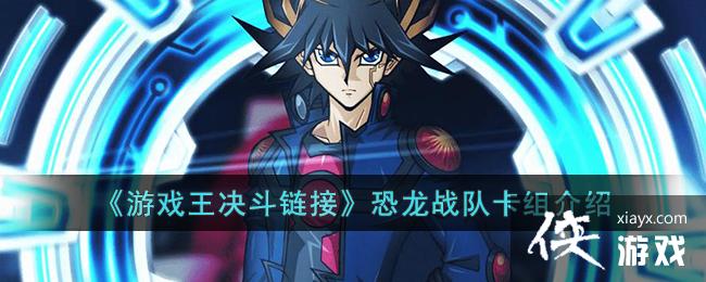 ����Ϸ���������ӡ�����ս�ӿ������