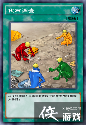 ����Ϸ���������ӡ�����ս�ӿ������