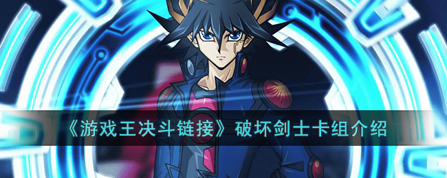 ����Ϸ���������ӡ��ƻ���ʿ�������