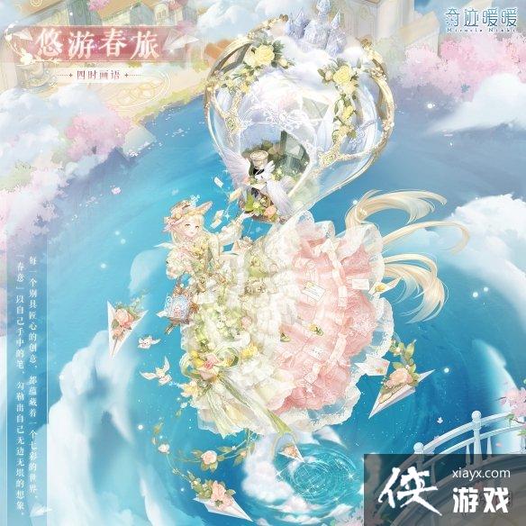 �漣ůů��ʱ��������