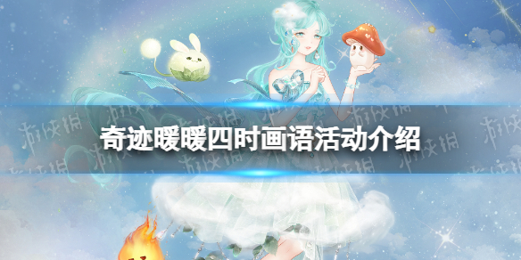 �漣ůů��ʱ��������