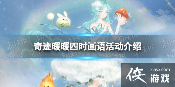 �漣ůů��ʱ��������