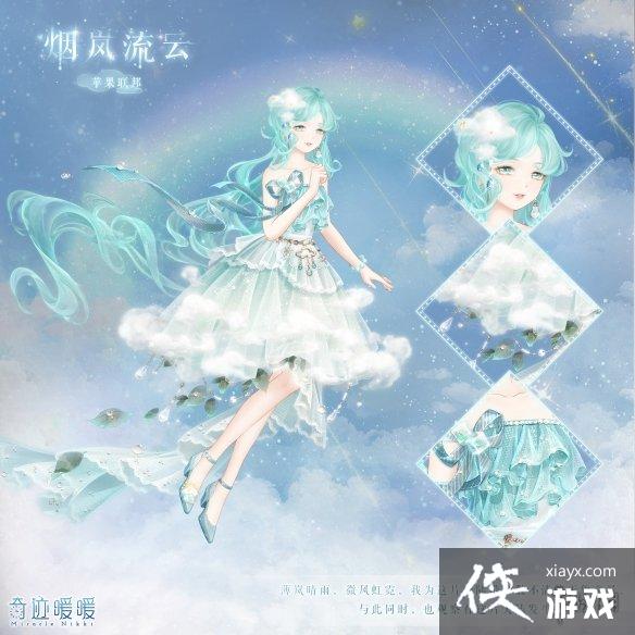 �漣ůů��ʱ��������