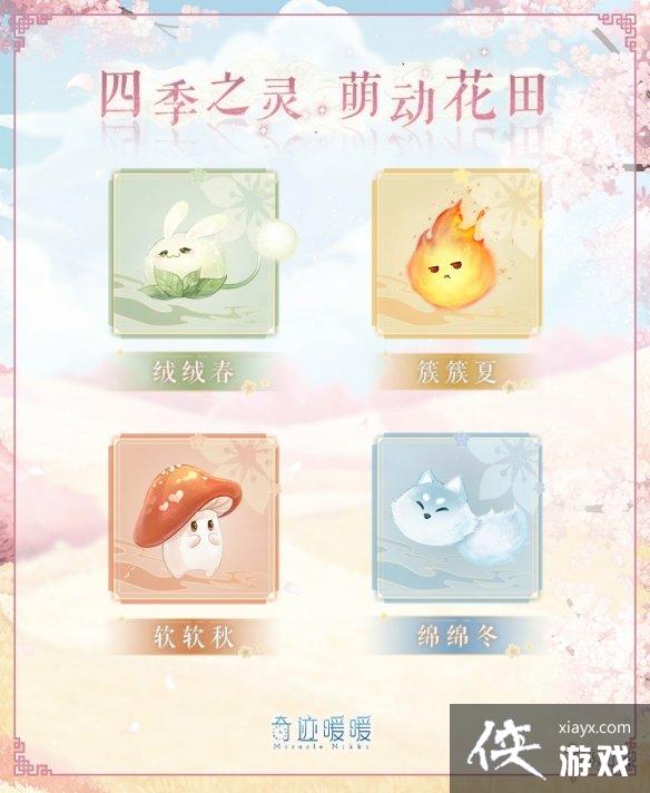 �漣ůů��ʱ��������