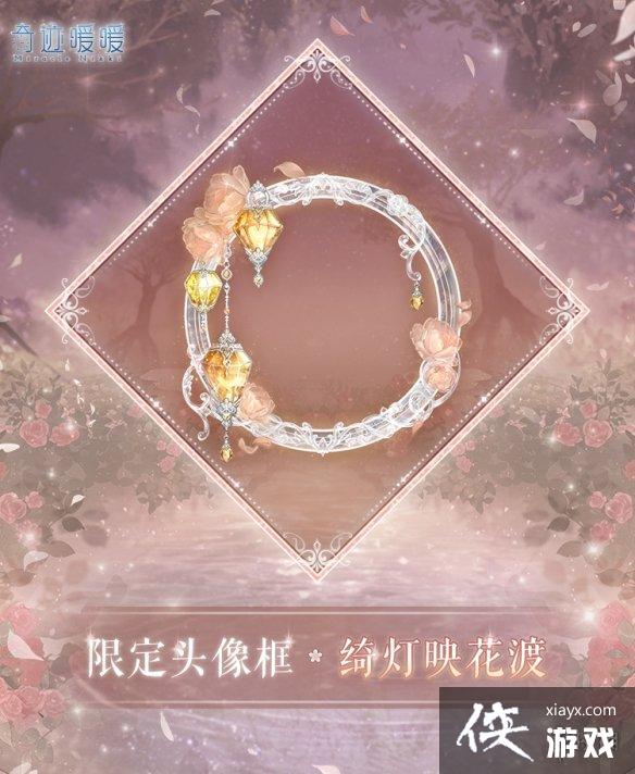 �漣ůů��ʱ��������