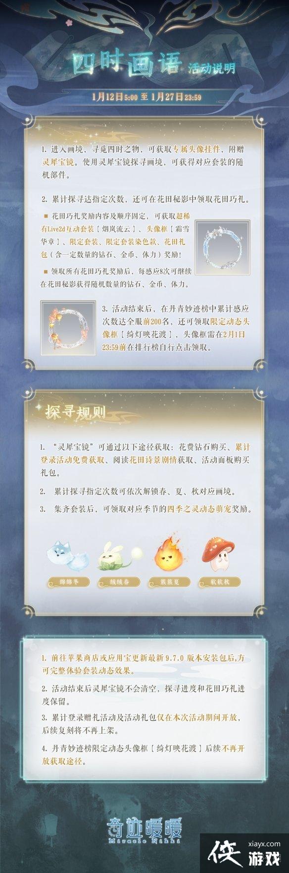 �漣ůů��ʱ��������