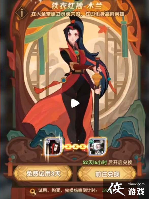 ������Զ����������һ������