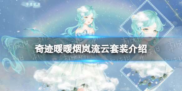 �漣ůů���������װ����