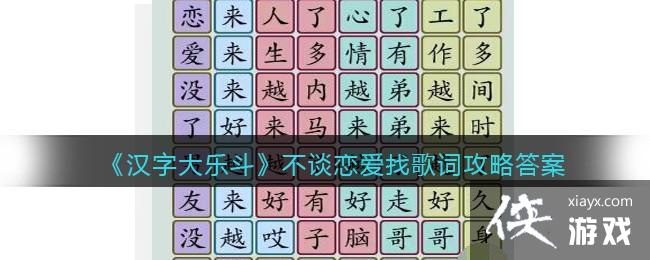 �����ִ��ֶ�����̸�����Ҹ�ʹ��Դ�