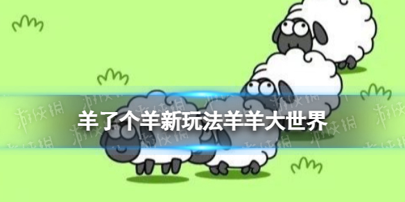 ���˸������淨��������繥��