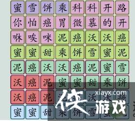 �����ִ��ֶ�����ѩ���˹��Դ�