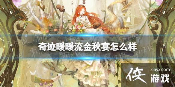 �漣ůů����������ô��