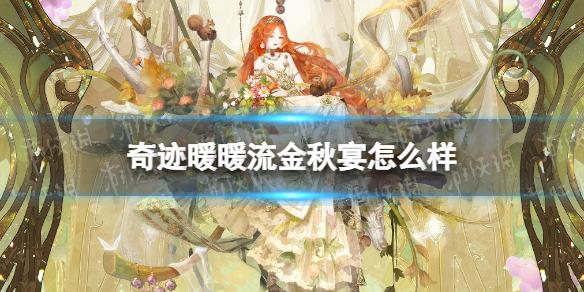 �漣ůů����������ô��