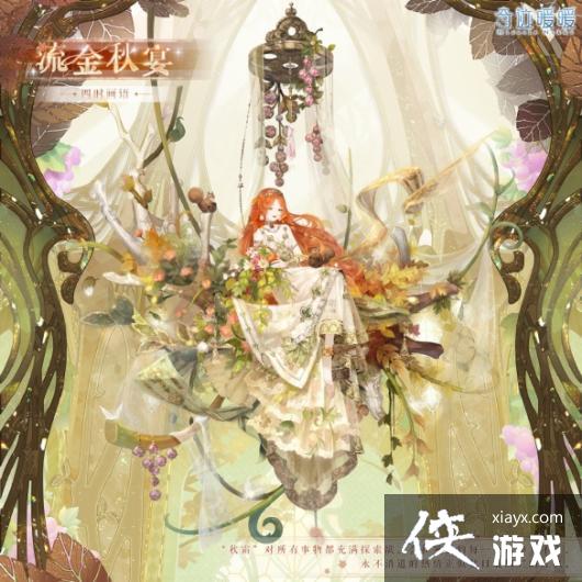 �漣ůů����������ô��