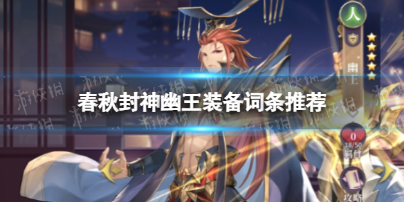 �����������װ�������Ƽ�