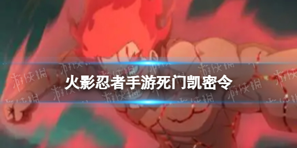 ��Ӱ�����������ſ�������ʲô