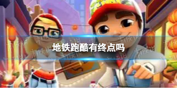 �����ܿ����յ���