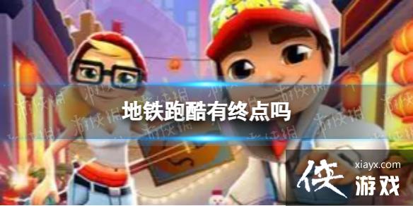 �����ܿ����յ���