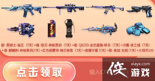 ����Խ���ߡ���������kol�����2023