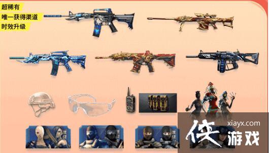 ����Խ���ߡ���������kol�����2023