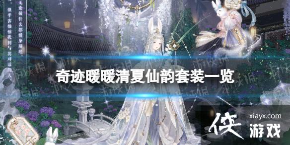 �漣ůů����������װһ��